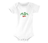 Supportershop Iran Body Enfant Blanc FR: L (Taille Fabricant: 12-18 Mois)