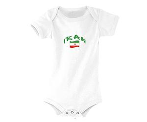 Supportershop Iran Body Enfant Blanc FR: L (Taille Fabricant: 12-18 Mois)