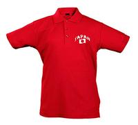 Supportershop Polo Enfant Rugby Japon Enfant Rouge FR: M (Taille Fabricant: 6 Ans)