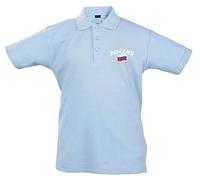 Supportershop Polo Rugby Enfant Russie Enfant Bleu FR: S (Taille Fabricant: 4 Ans)