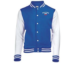 Supportershop Russie body bébé Mixte enfant