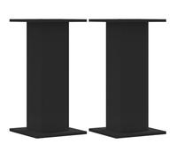 Supports de Haut-parleurs - VIDAXL - 2 pcs - Bois d'ingénierie - Noir - Design creux pour stabilité