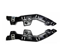 Supports de pare choc avant kit Citroen C3 4 depuis 2024 - 1694568580