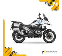 Supports de valises latérales SHAD 3P System BMW R 1300 GS (2023-2026) W0RG14IF