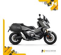 Supports de valises latérales SHAD 3P System HONDA X-ADV/FORZA 750 H0XD71IF