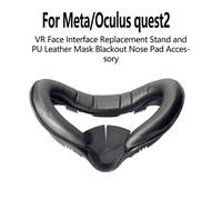 Supports faciaux VR et kits de remplacement de mousse pour Oculus Meta Quest 2 | Cadre d'interface facial détachable et masque pour les yeux en cuir PU avec Kaki