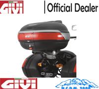 Supports GIVI Arrière MONOKEY Ou MONOLOCK KAWASAKI Versys 650 2007 2008 2009