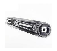 Supports Moteur Support De Moteur 11360JD000 11360JD00A Pour NISSAN Pour QASHQAI Pour SERENA Pour X-TRAIL 2007-2013 11360JD01A 11360JD01B 11360JY20B Support Motor