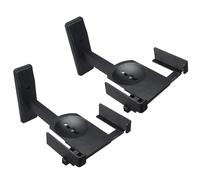 Supports muraux pour haut-parleur, support de serrage double face, pivotante, largeur réglable, supporte jusqu'à 20 kg, 1 paire, pour grands haut-parleurs surround