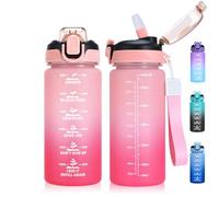 SUPPRUI Bouteille d'eau pour enfants avec paille - 600 ml - Bouteille de boisson pour l'école - Anti-fuite - Sans BPA - Tritan - Motivation - Pour filles et garçons - Rose