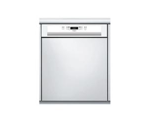Supreme Clean WBC3C26 - Lave-vaisselle - encastrable - Niche - largeur : 60 cm - profondeur : 57 cm - hauteur : 82 cm - blanc
