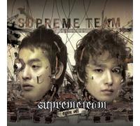 Supreme Team - Vol. 1-Repackage [Import]