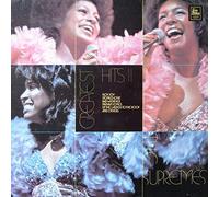 Supremes, The - Greatest Hits II - Tamla Motown - 1C 062-95 070, EMI Electrola - 1C 062-95 070