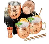 SuproBarware Moscow Mule Lot de 4 tasses avec doseur de 0,6 cl en acier inoxydable plaqué cuivre 530 ml Parfait pour les boissons froides