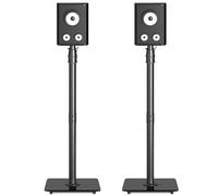 Suptek Lot de 2 supports au sol robustes pour enceintes | Supports arrière anti-basculement pour son surround pour Bose, JBL, Sony | Hauteur réglable de 86-113cm, capacité de 10kg, montage sans outils