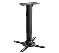 suptek Support de Montage au Plafond Universel pour projecteur s'adapte à Un Plafond Plat ou incliné réglable en Hauteur avec Une Longueur Extensible pour Les projecteurs LCD/DLP Noir (PR05B)