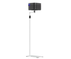 suptek Support de projecteur pivotant à 360°, canapé Contre Un Mur caché, Hauteur réglable, Support de Montage au Sol, Compatible avec caméra vidéo Vlog DVR PR001FPW