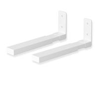 suptek Support mural pour barre de son, support mural pour haut-parleur, 1 paire de supports pour haut-parleurs à canal central lourd, blanc SPLK201W