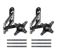 Suptek Support Mural TV pour Moniteur et Télévision Plat/Incurvé de 13-32 Pouces, Rotation à 360° Inclinaison 20°, VESA 75x75 / 100x100mm, Support TV Mural, 2 Packs (MA2720-2)