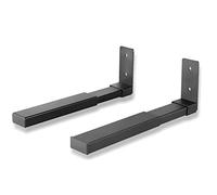 suptek Support Mural Universel pour Barre de Son, 1 Paire de Supports Muraux pour Haut-parleurs, Support Double pour Haut-parleurs avec Canal Central Lourd, Noir, SPLK201