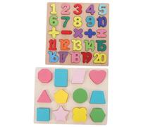 SUPVOX 2 Ensembles Jeu Éducatif Bois de Puzzles Formés de Chiffres Formes Précoce pour Bébés et Garçon Fille Développement des Compétences Motrices Reconnaissance