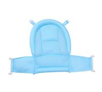 SUPVOX 4 pièces Filet de Siège Bain Suspendu avec Crochets Filet Maille Respirant pour Né Tapis Bain Confortable Bleu Crochets