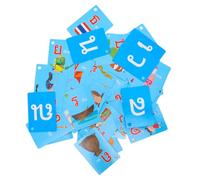 SUPVOX 45 pièces Thaï Apprentissage avec Images Jeux Épellation pour Garçon Fille Ans Kit Éducatif Précoce pour Tout Petits et Maternelle