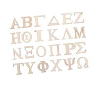 SUPVOX 48 Pièces Lettre d'apprentissage en Bois pièce Apprentissage des Jouets éducatifs Vue Mots Cartes Flash Maternelle Toy de l'éducation à l'apprentissage Nombre Artisanat Beige