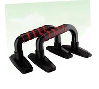 SUPVOX Barre Antidérapante pour Musculation Bras et Poignets Support Fitness Maison Renforçant Force Haut Du Accessoire Gym Pectoraux et Abdominaux Entraînement et Protection Main