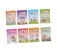 SUPVOX Cahier Calligraphie Effaçable pour Garçon Fille et Débutants Pratique Écriture avec Motifs Chinois et Anglais Couleur Pourpre Matériel pour Apprentissage Préscolaire