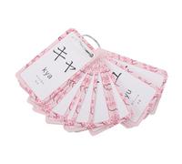 SUPVOX Cartes Flash Japonaises pour Garçon Fille Apprentissage Portable Hiragana Katakana Débutants Vocabulaire Japonais Autoapprentissage