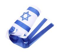 SUPVOX Drapeau Israël Jardin Résistant Extérieur Décoratif Léger pour Fête et Maison