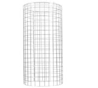 SUPVOX Grille Conique de Ponte 12x23 Cm en Fer Anti-Rouille pour Aquarium, Filet D’élevage pour Poissons-Anges, Dispositif de Reproduction et Isolation D’œufs de Crevettes, Filet