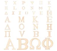 SUPVOX Lot de 72 Lettres en Bois Brut pour Artisanat Décorations Alphabétiques Grecques Tranches de Bois Naturelles 25Mm et 50Mm Ensemble de Pièces Planes pour Scrapbooking Bricolage