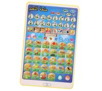 SUPVOX Machine Éducative Arabe pour Garçon Fille Tablette Éducative Interactive avec Fonction pour Apprentissage Ludique Développement du Vocabulaire et Motricité Fine Éducatif pour