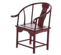 SUPVOX Modèle de Meuble Chinois Miniature 1:25 en ABS Solide pour Décoration de Bac à Sable et Projets DIY Accessoire de Mini Maison