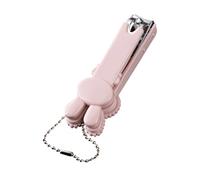 SUPVOX Porte-clés Coupe-ongles Adorable Multifonctionnel Pour Garçon Fille Et Adultes Outil De Manucure Compact Et Pratique Pour Voyage Design Mignon Et Légèrement