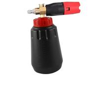 SUPVOX Pot de Lavage Haute Pression avec Cœur Pulvérisateur à Mousse Réglable Arrosoir Hydraulique Noir pour Lavage Auto et Nettoyage Polyvalent