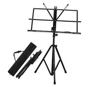 SUPVOX Pupitre Musique Pliable Portable avec Base Stable Support Réglable pour Partition Compatible Piano Guitare Espace