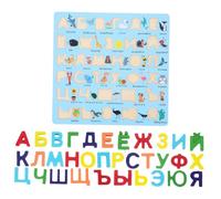 SUPVOX Puzzle Alphabet Russe Bois Éducatif pour Garçon Fille Montessori Dapprentissage Développement des Compétences Motrices et Logiques Danniversaire pour Tout Petits