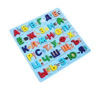 SUPVOX Puzzle Éducatif Bois Alphabet Russe Montessori Apprentissage Interactif pour Garçon Fille Développement Cognitif et Coordination Planche Pédagogique pour Préscolaire Garçon Fille
