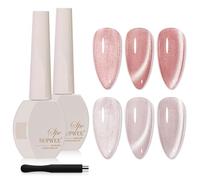SUPWEE Cat Eye Gel UV 723 avec aimant, 2 couleurs, 15 ml, holographique, argenté, nu, effet brillant, effet œil de chat, pour bricolage et manucure
