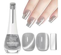 SUPWEE Cat Eye - Vernis à ongles avec aimant - 16 ml - Vernis à ongles magnétique à séchage rapide - Cat - Holographique - Paillettes - Pour salon de bricolage - Sans lampe UV 023