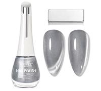 SUPWEE Vernis à Ongles à Séchage Rapide - Vernis à Ongles Oeil de Chat Argenté à Séchage Rapide avec Aimant Vernis à Ongles Magnétique à Paillettes Holographiques à Base d'Huile