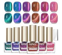 SUPWEE Vernis à ongles Cat Eye 6 couleurs sans UV séchage rapide effet pailleté magnétique avec aimant pour débutants manucure à domicile DIY 7 ml