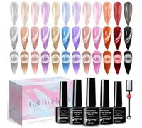 SUPWEE Vernis à Ongles Gel Magnétique 9D Ensemble de Vernis Gel Oeil de Chat, 12 Couleurs Vernis à Ongles Holographique Cateye avec Aimant Soak Off Gel UV Nail Art Manucure Salon