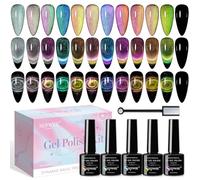 SUPWEE Vernis à Ongles Gel Oeil de Chat 9D Galaxy Ensemble de Gel à Ongles Magnétique 12 Couleurs avec Aimant Paillettes Vernis à Ongles Caméléon Cateye pour Manucure DIY à Domicile