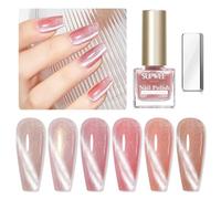 SUPWEE Vernis à ongles œil de chat, ensemble de vernis à ongles magnétiques à séchage rapide pour chat, rose clair, pêche, marron, paillettes, couleur chair, naturel