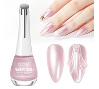 SUPWEE Vernis à ongles scintillant rose - Séchage rapide - Avec effet nacré Aurora - Durable - Vernis à l'huile - Pour la maison et le salon de manucure - 16 ml