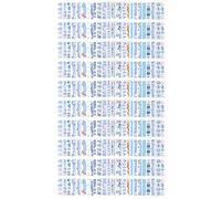 SUPYINI Autocollants de Bande D'animal Familier Longue Bande Imperméable | Autocollants de Partage de Dessins Animés Mignons avec Papier Antiadhésif, Lisse pour Scrapbooking, Planificateurs et